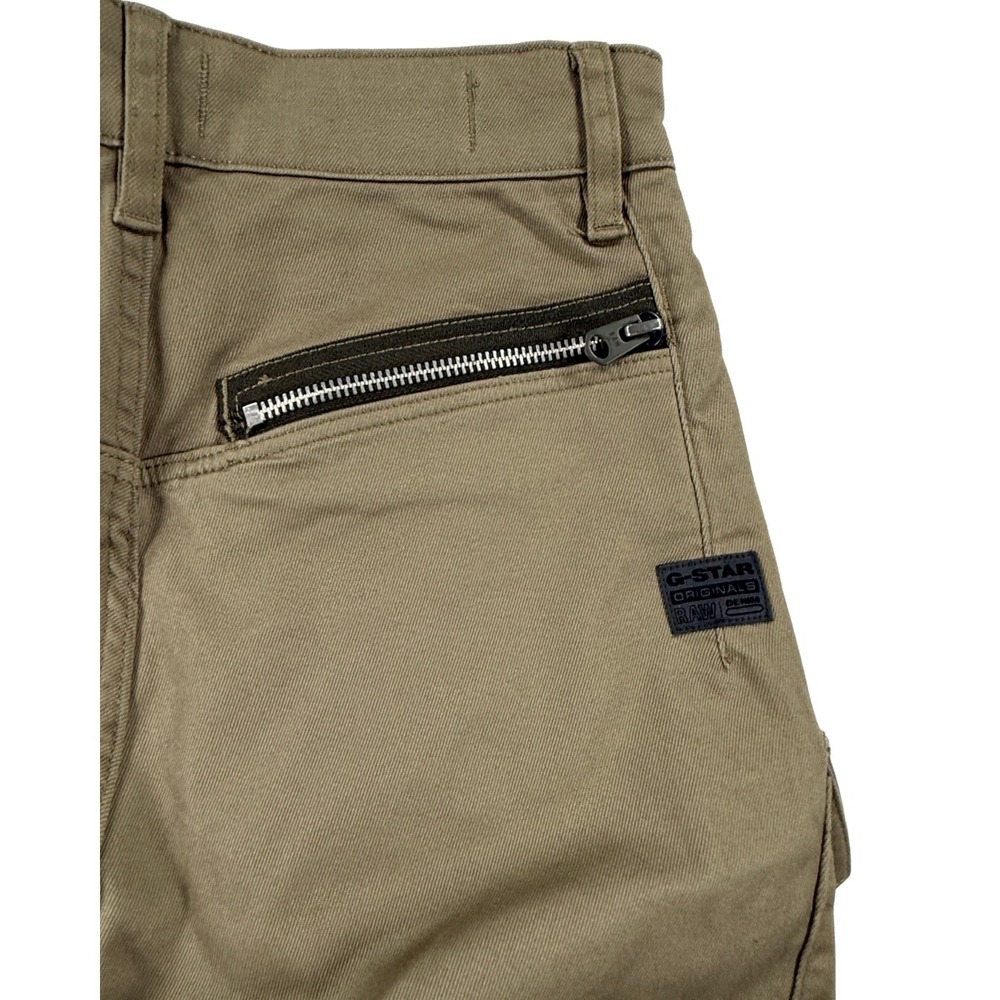 NWT G-Star Raw Cargo Skinny Pants Women 26x32 Olive Green Utility Pocket Stretch - Picture 3 of 9